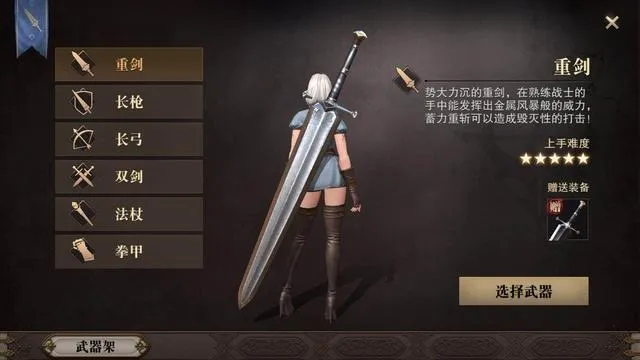 �Ի����(3Dս������)