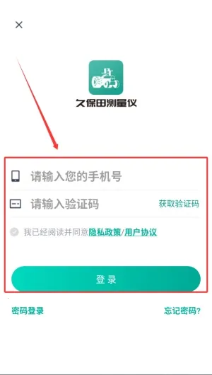 �ñ������ܲ�Ķ��2025���°汾