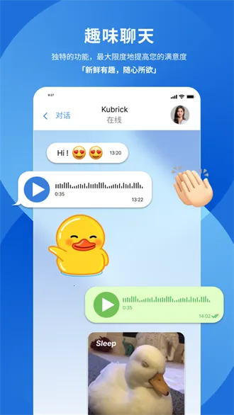 pop.im2025���ذ�װ