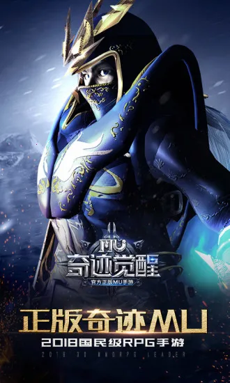 �漣����2025���ذ�װ