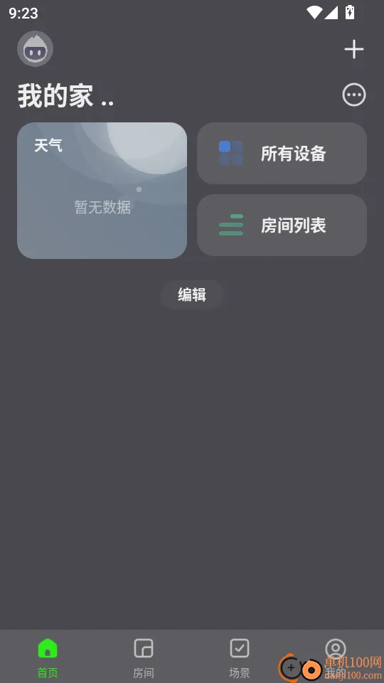 ��������SK2025�ٷ�����