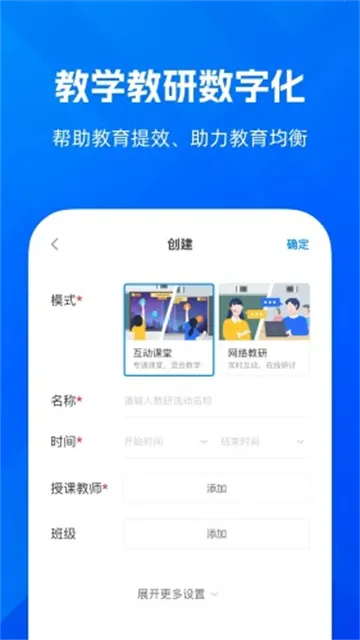 Զ�̻�������2025�ٷ����°汾