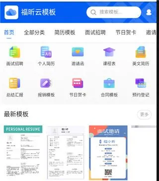 ���PDF�Ķ���(PDF��������)