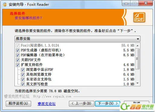 ���PDF�Ķ���(PDF��������)