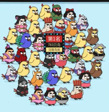 ����������(��������Ϸ)