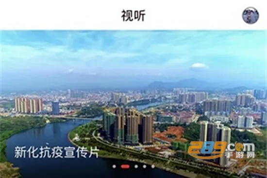 �����»�(������ý��ƽ̨)