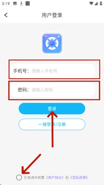 ���ӻ�ң����(�ֻ�����ң����)