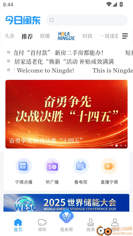 ��������(��������ƽ̨)