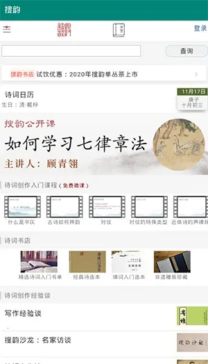 ���ϰ�׿���ֻ���