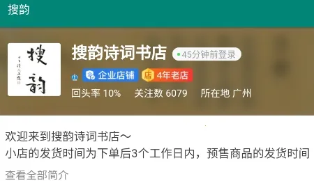 ���ϰ�׿���ֻ���