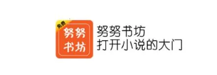 ŬŬ�鷻(С˵�Ķ�����)