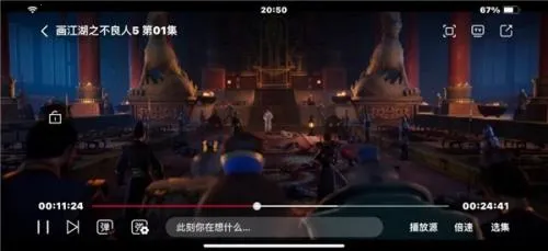 cilicili(����׷������)