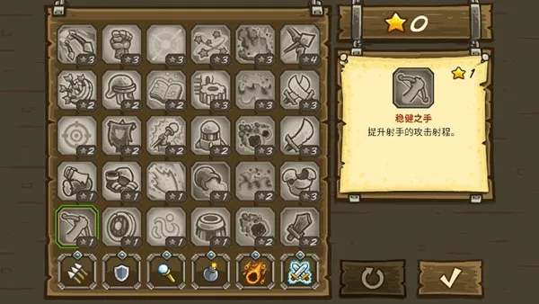��������սǰ��(����������Ϸ)