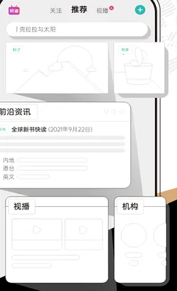 ī��2025�ٷ����°汾