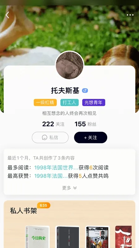 ī��2025�ٷ����°汾
