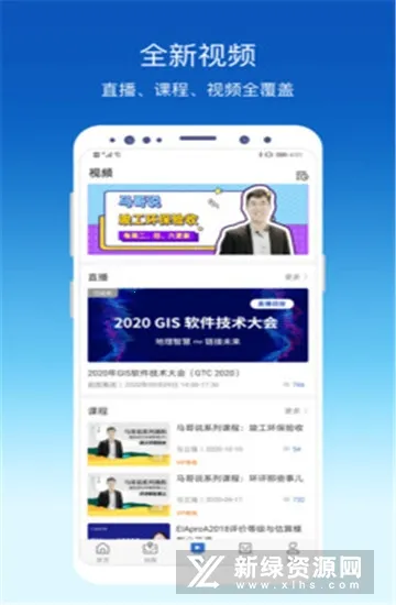 ����������(�����칫ƽ̨)