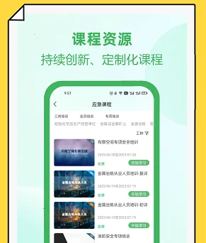 �Ӱ���2025���ذ�װ