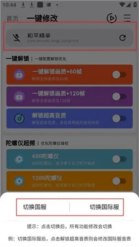 ����ħ��120֡