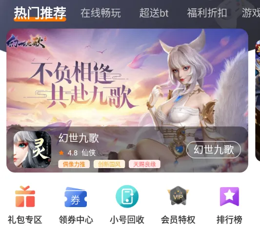 С���濧�����ֻ���