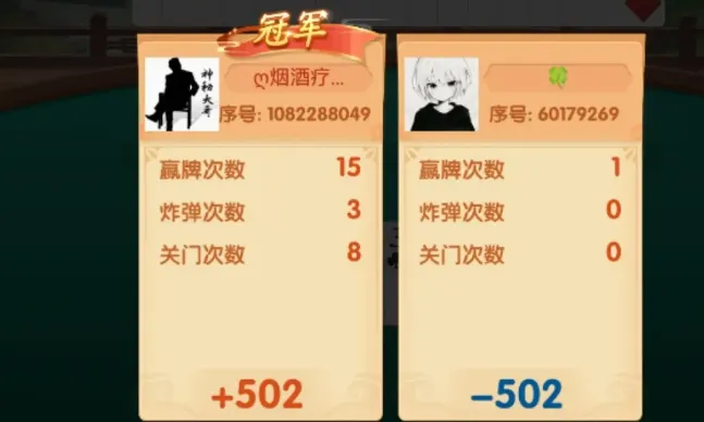 �㽭��Ϸ����(�ط���Ϸƽ̨)