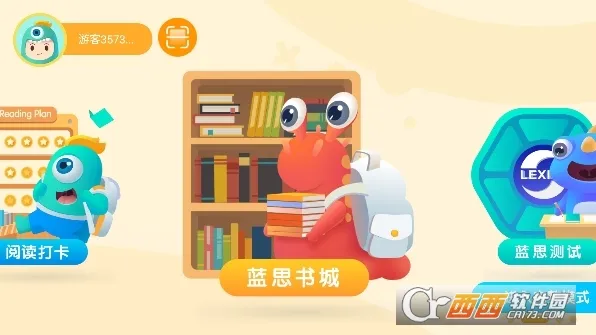 �¶���С��ͯ(Ӣ��ѧϰ����)