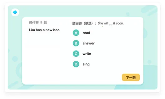 �¶���С��ͯ(Ӣ��ѧϰ����)