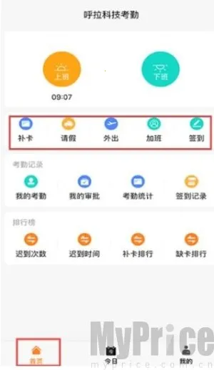 ���ӿ���2025�ٷ�����