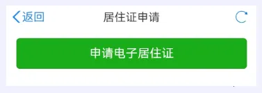 ���װ�2025�ٷ�����