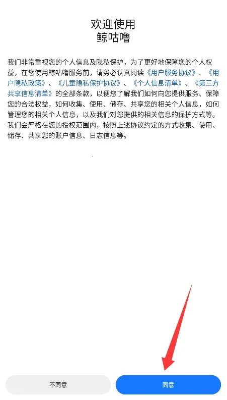 ������(Ӣ��ѧϰ��Ϸ)