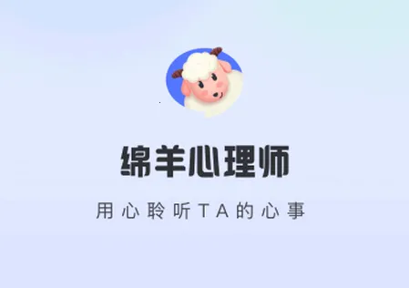��������ʦ(������������)