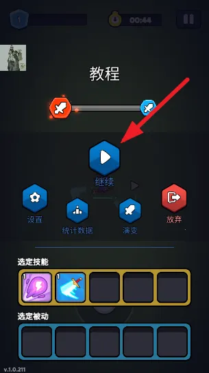 �����Ҵ��߰�׿���ֻ���