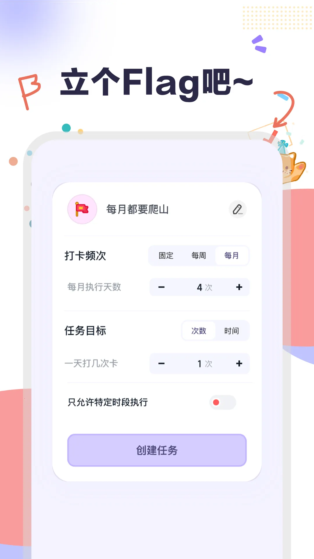 ���ɴ�2025�ٷ����°汾