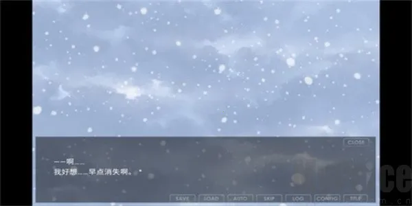 ��֮��(��ʽ��ɫ������Ϸ)