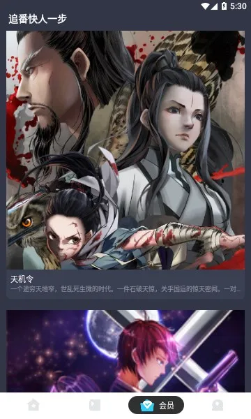 ����վ(�����Ķ�����)