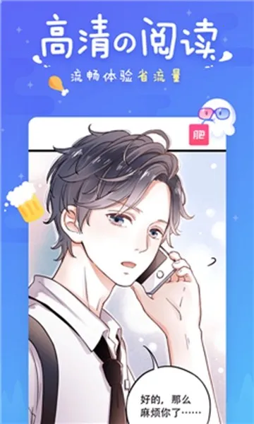 �������(�����Ķ�����)