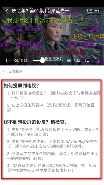 �Ϲ���Ƶ2025�ٷ����°汾