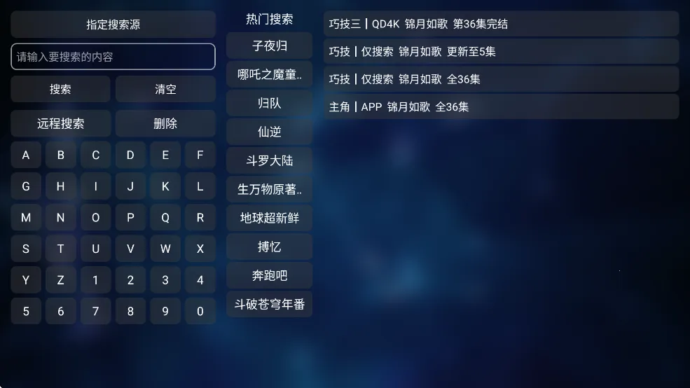 С�ֹ�Ӱ��2025���ذ�װ