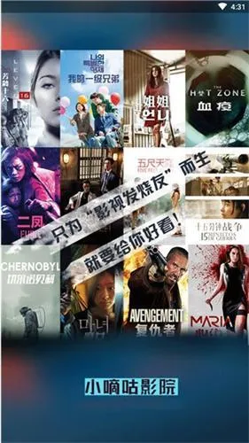 С�ֹ�Ӱ��2025���ذ�װ