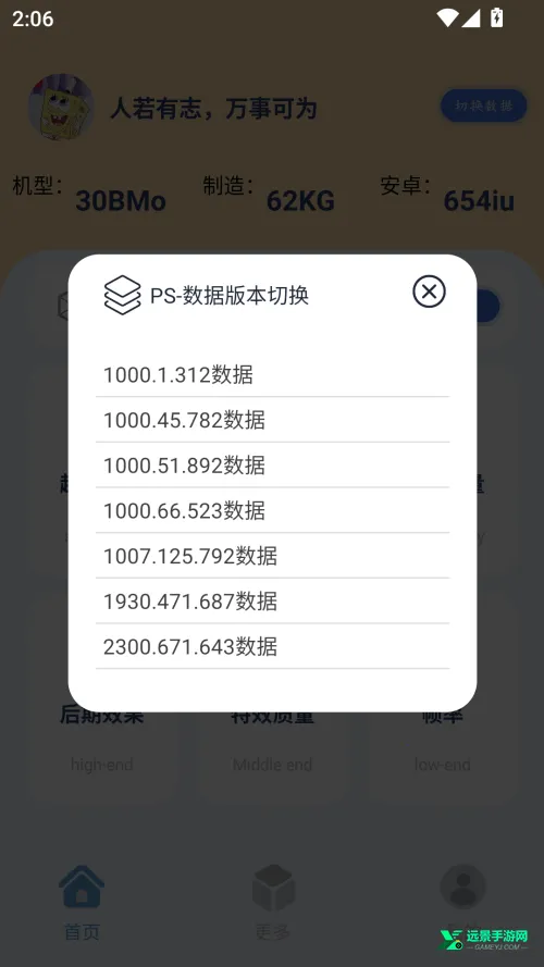 ����è2025�ٷ�����