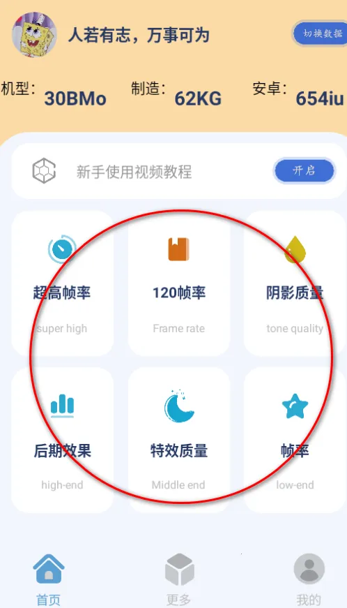 ����è2025�ٷ�����