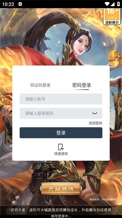 �ư����������ֻ���
