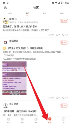 ����������׿���ֻ���