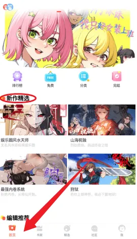 ����������׿���ֻ���