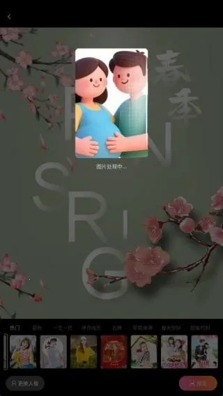 �������(�����������)