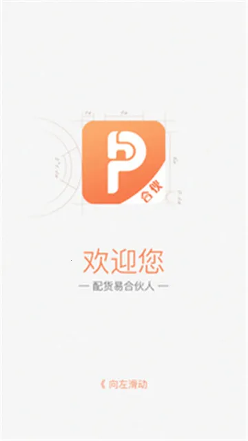 ����׺ϻ��(������������)