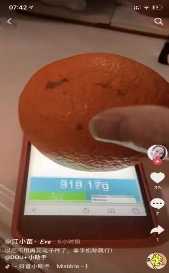 3Dtouch��Ļ���ӳ�(�ֻ���������)