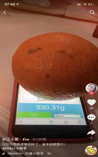 3Dtouch��Ļ���ӳ�(�ֻ���������)