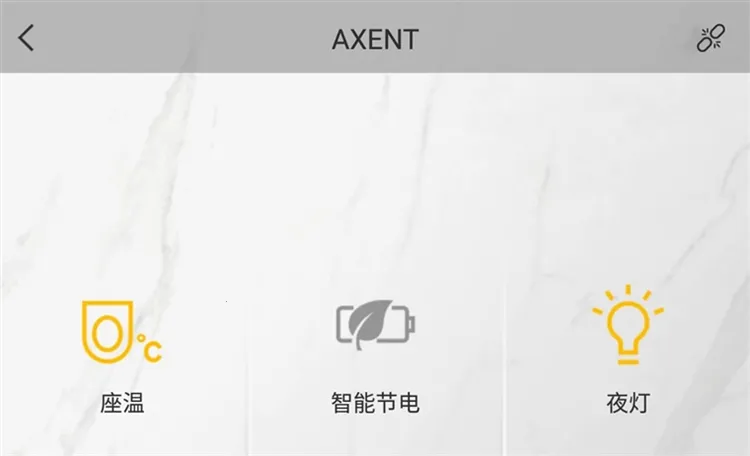 Axent�ǿ�(��ԡ�ǿ�����)