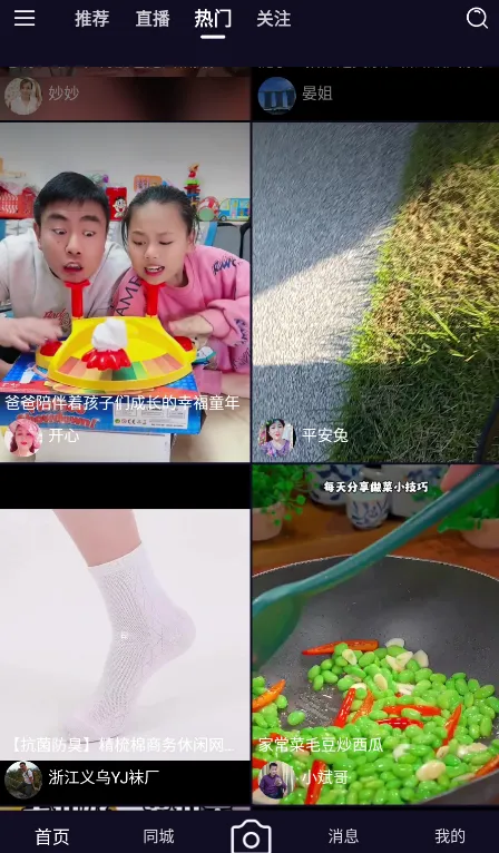 ���ְ�2025���ذ�װ