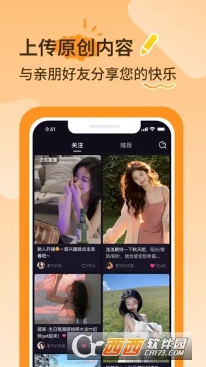 ���ְ�2025���ذ�װ